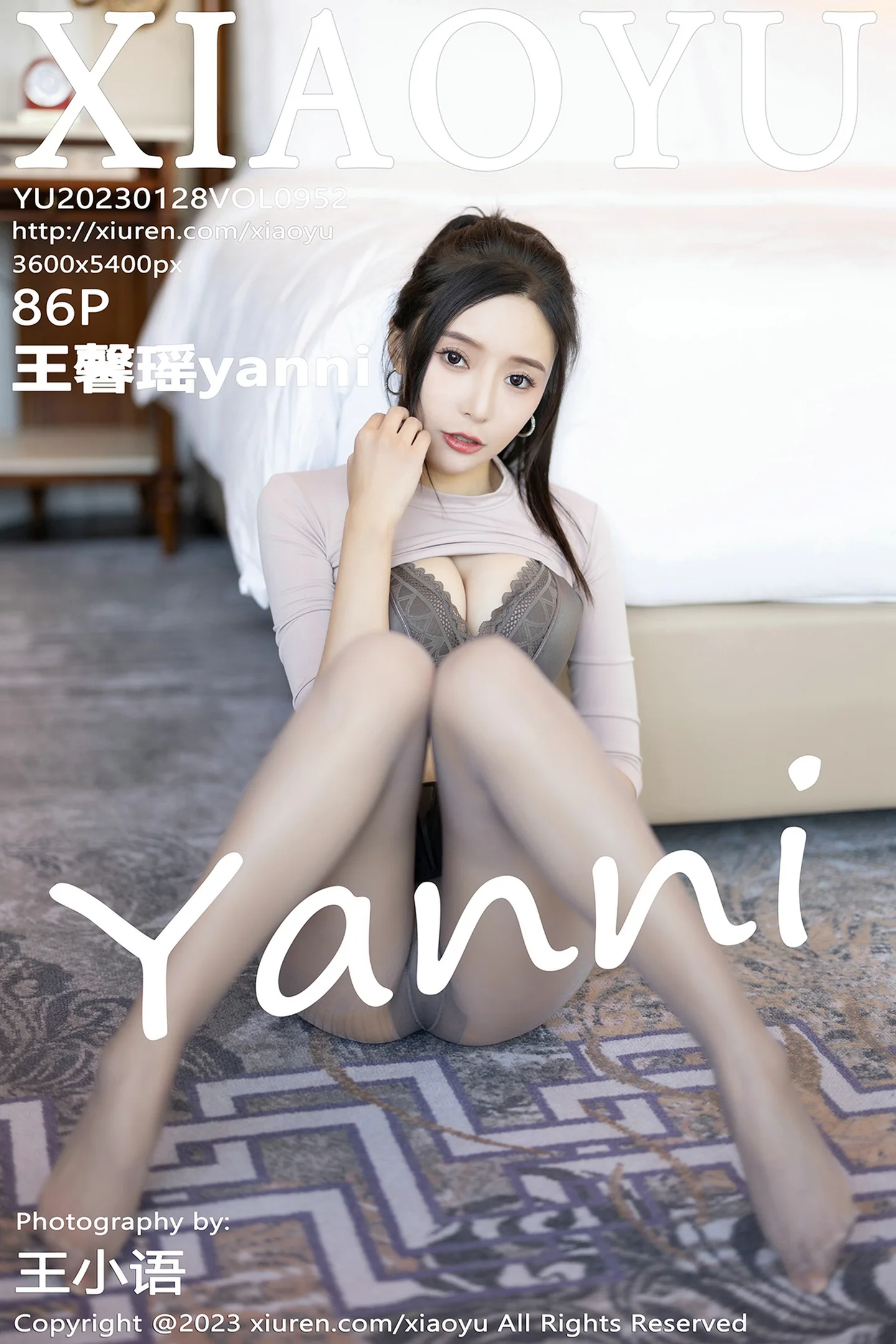 [XiaoYu画语界]Vol.952_女神王馨瑶yanni户外浅灰收身上衣配牛仔裤秀完美身材诱惑写真86P-秀人网 - XiuRen.Xyz